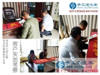 4月24日，想接正規(guī)廠家的手工活就來手工之家，這里有雅薇麗珠繡純手工活外發(fā)加工，考察加工客戶剪影