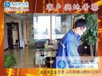 對手工活一竅不通的人也能成功，為什么？河北承德遲先生有話說