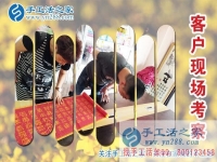 手工活外發(fā)加工哪家好？河北廊坊市孫女士用經(jīng)驗把話說