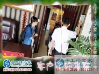 成為手工活之家代理來(lái)創(chuàng)業(yè)，有了新事業(yè)后所有人都另眼相看了！