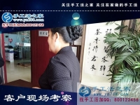 手工活兼職，讓貴州貴陽市退休楊阿姨再次體驗到工作的樂趣！