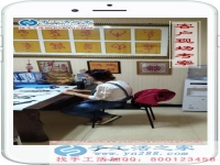 手工活之家網(wǎng)官網(wǎng)登錄，讓你收獲一個不一樣的商機！重慶冉女士說