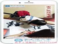 手工活之家網(wǎng)官網(wǎng)2017，讓貴州譚女士收獲到了一份可以在家賺錢的好工作