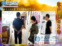 如何在找手工活時少走彎路？河南洛陽手工愛好者黃女士分享經(jīng)驗