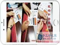 從“貧困戶”到“致富能手”，河南李女士成功的秘訣究竟是什么？