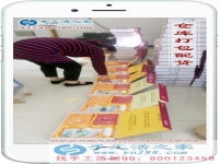 在家做手工活兼職，賺錢又省心！來自廣西欽州市一位家庭主婦的分享