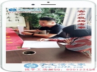 免費領材料在家賺錢的兼職手工活哪里有？云南張女士選擇手工活之家