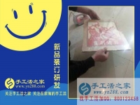 小小珠子能帶來多大財(cái)富？你想不到！山東青島李女士說