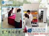 5月11日，純手工活外發(fā)加工就是雅薇麗珠繡免押金手工活，手工之家接待考察合作加工客戶剪影