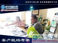 手工活串珠是真的嗎？廣東深圳劉女士的手工活兼職故事分享