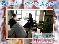 5月16日，找正規(guī)手工外發(fā)廠的手工加工回收項(xiàng)目在家掙錢(qián)，手工之家接待考察加工客戶剪影