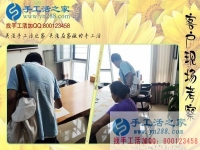 要做出美麗的珠繡畫！云南曲靖市加工戶錢女士的手工活故事分享