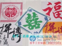 傳承民族文化，做最美繡娘！江西吉安市何女士的手工活兼職記