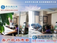河南民權(quán)縣女大學(xué)生返鄉(xiāng)創(chuàng)業(yè)記，千挑萬選還是手工活之家項(xiàng)目好