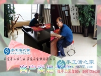 5月19日，正規(guī)手工活外發(fā)加工廠家的雅薇麗珠繡沒(méi)有年齡限制，手工之家接待考察合作加工客戶堅(jiān)剪影