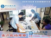 四川23歲小伙成為農(nóng)村致富帶頭人，原因只是因?yàn)橐粋€好項(xiàng)目
