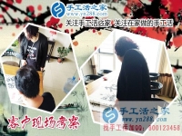 手工活外包，讓河南林州市寶媽郝女士在家不耽誤帶孩子也能賺錢了