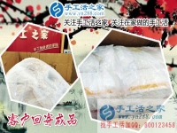 從沒做過手工活的人能做好雅薇麗珠繡嗎？廣東深圳翟女士來回答