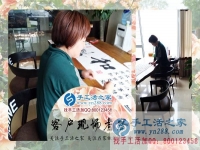 加盟手工活創(chuàng)業(yè)一年，給生活帶來哪些改變？四川綿陽楊女士來分享