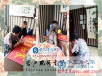 下崗后自創(chuàng)業(yè)，四川遂寧市胡女士選擇手工活之家外發(fā)加工好項目