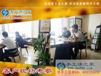 如果想找手工活拿回家做就來(lái)手工活之家，江蘇淮安谷先生帶你一起賺錢