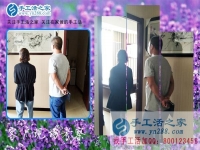5月26日，正規(guī)手工活外發(fā)加工廠家的手工活外發(fā)是什么樣的？手工之家接待考察客戶加工客戶剪影