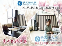 想知道在家里做什么手工活能賺錢，來(lái)聽(tīng)聽(tīng)山東聊城李女士怎么說(shuō)