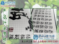 正規(guī)供料的手工活哪里有？山東聊城李女士找到手工活之家