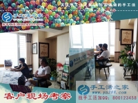 如何在眾多手工活外發(fā)中找到？四川德陽(yáng)李女士告訴你