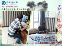 農(nóng)村手工活加工項目，河北滄州崔先生帶領(lǐng)周圍閑散勞動力致富