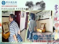 6月6日， 在正規(guī)手工外發(fā)廠的免押金手工活里播種和收獲，手工之家接待考察加工合作客戶剪影