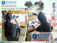 河南農(nóng)村手工活外發(fā)加工項目，農(nóng)村婦女在家賺錢的法寶