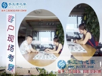 6月7日，有什么賺錢的手工活，雅薇麗珠繡串珠是送貨上門手工活。手工之家接待靠待考察加工合作客戶剪影