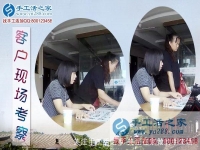 有沒(méi)有手工活可以拿回家做的？江蘇南通市的寶媽張女士問(wèn)