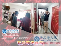 手工活外發(fā)加工，讓四川綿陽(yáng)市歐女士實(shí)現(xiàn)從貧困戶到小康家庭夢(mèng)！