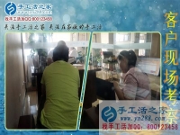 義烏手工活外發(fā)加工網(wǎng)，四川達(dá)州周女士找到手工活之家