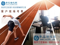 手工活外發(fā)加工網(wǎng)站哪家好？廣東廣州李女士選擇手工活之家