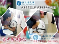 6月13日，正規(guī)手工活加盟項(xiàng)目是什么樣子？手工之家接待考察加工客戶剪影