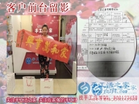 從個體經商到打工，再從打工到手工活創(chuàng)業(yè)，吉林楊女士的故事