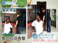 在家賺錢(qián)的方法有哪些？安徽阜陽(yáng)市吳女士選擇串珠活外發(fā)加工