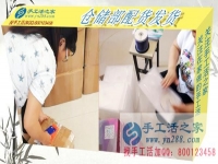 廠家外發(fā)手工加工活，讓浙江寧波市張女士實(shí)現(xiàn)了居家賺錢(qián)夢(mèng)