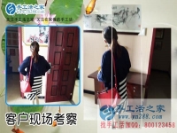 免押金手工活外發(fā)，福建泉州市許女士找到手工活之家