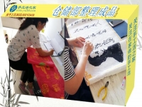 簡(jiǎn)單串珠子手工活外發(fā)，四川內(nèi)江陳女士選擇手工活之家雅薇麗珠繡