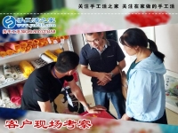 附近手工活外發(fā)加工，河北唐山市耿女士找到手工活之家