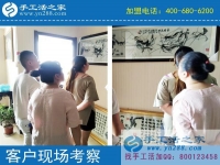 6月25日，想接正規(guī)廠家的手工活，真的有正規(guī)免費(fèi)供料的手工活嗎？手工之家接待考察加工客戶剪影