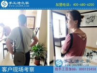 6月26日，在家做什么手工活掙錢(qián)？大家為什么都選擇彩珠繡免押金手工活掙錢(qián)？手工之家接待考察合作加工客戶剪影