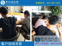 手工活加盟，讓河北保定秦先生用小本投資實現(xiàn)了賺大錢的創(chuàng)業(yè)夢！