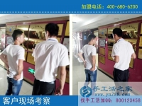 7月2日，想接正規(guī)廠家的手工活，他、她、他們、她們?yōu)槭裁炊歼x擇了這里，手工之家接待考察加工合作客戶剪影