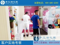 7月8日，想接正規(guī)廠家的手工活，該注意些什么？手工之家接待考察加工客戶剪影