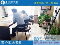 創(chuàng)業(yè)難？那是你沒找對好項目！河南汝州于先生選擇手工活外發(fā)加工